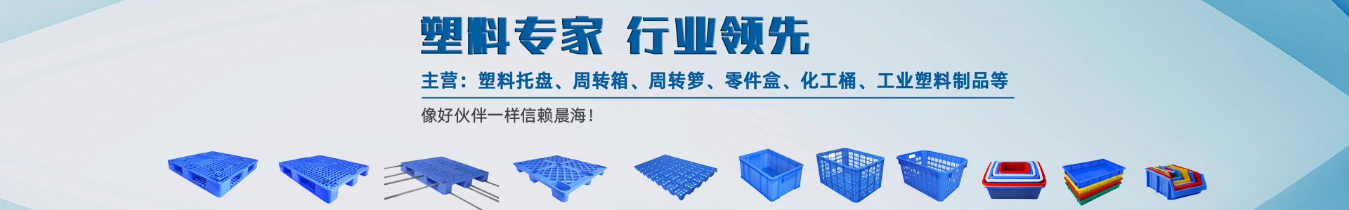 河北牧梵建材科技有限公司