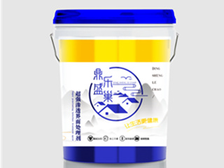 超強(qiáng)滲透界面處理劑
